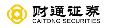 【投資案例】財通證券：同舟共濟(jì)揚(yáng)帆起，乘風(fēng)破浪萬里航
