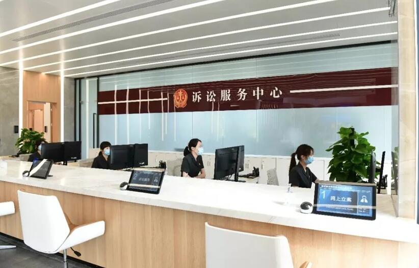 【合作伙伴】擎盾數(shù)據(jù)助力法院在全國(guó)首創(chuàng)智慧窗口服務(wù)模式
