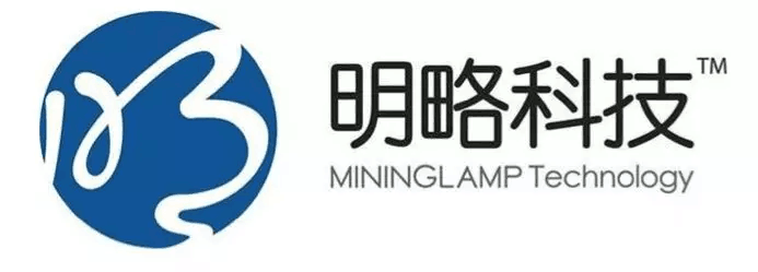 【合作伙伴】明略科技集團成為人工智能重大產業項目合作方 【合作伙伴】明略科技集團成為人工智能重大產業項目合作方