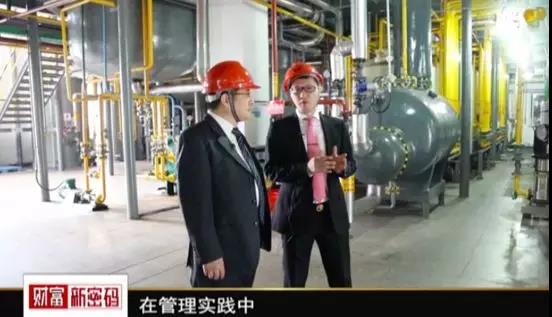 【合作伙伴】司太立 上市點燃創新之路