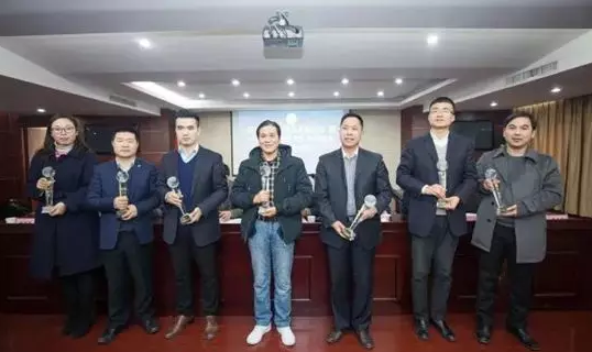 【合作伙伴】遠傳技術獲全球企業(yè)家論壇貢獻獎