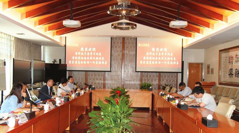 【動(dòng)態(tài)新聞】浙江省科技廳攜省創(chuàng)投協(xié)會(huì)到訪天堂硅谷調(diào)研 【動(dòng)態(tài)新聞】浙江省科技廳攜省創(chuàng)投協(xié)會(huì)到訪天堂硅谷調(diào)研