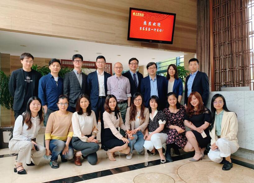 【動態(tài)新聞】京東東家到訪天堂硅谷開展業(yè)務交流