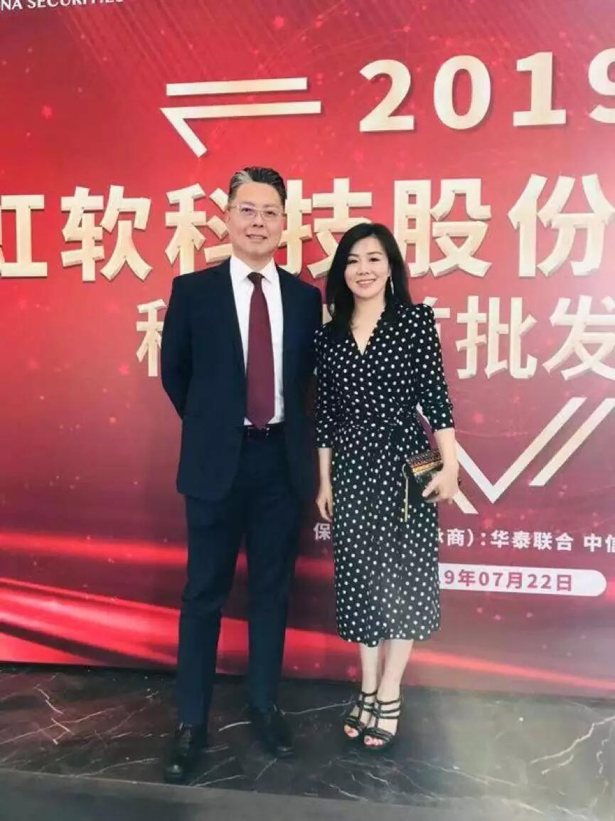 【投資案例】專業(yè)的力量:天堂硅谷投資虹軟科技背后的故事