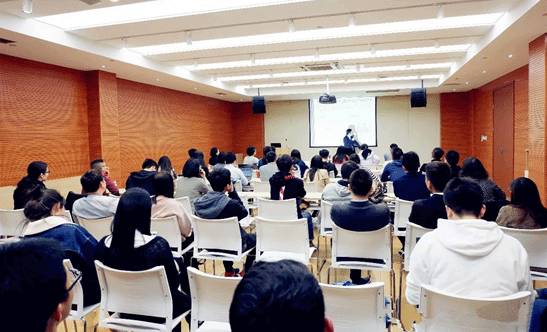 【公司動態】天堂硅谷管理合伙人郭豐受邀出席浙大“紫金港資本”講座并演講