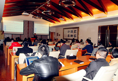 天堂硅谷舉辦“‘新時代’下的投資機遇”專題培訓(xùn) 天堂硅谷舉辦“‘新時代’下的投資機遇”專題培訓(xùn)