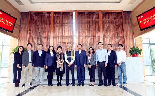 浙江大學金融研究院領導一行到訪天堂硅谷考察調研