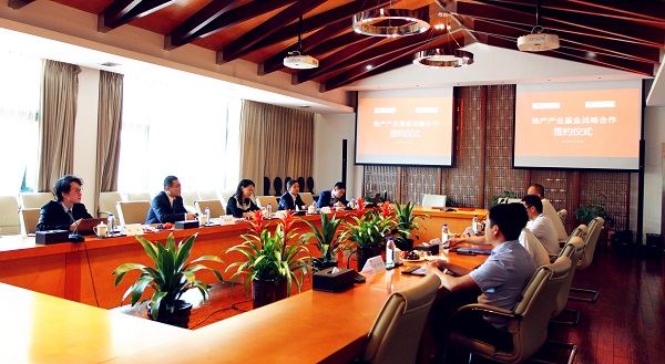 天堂硅谷戰略攜手陽光城，百億地產產業基金成立