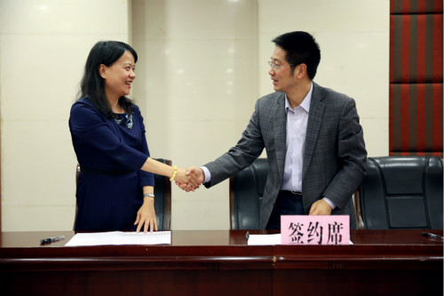 天堂硅谷出席東陽市資本市場(chǎng)工作推進(jìn)會(huì),區(qū)域產(chǎn)融合作更進(jìn)一步 天堂硅谷出席東陽市資本市場(chǎng)工作推進(jìn)會(huì),區(qū)域產(chǎn)融合作更進(jìn)一步