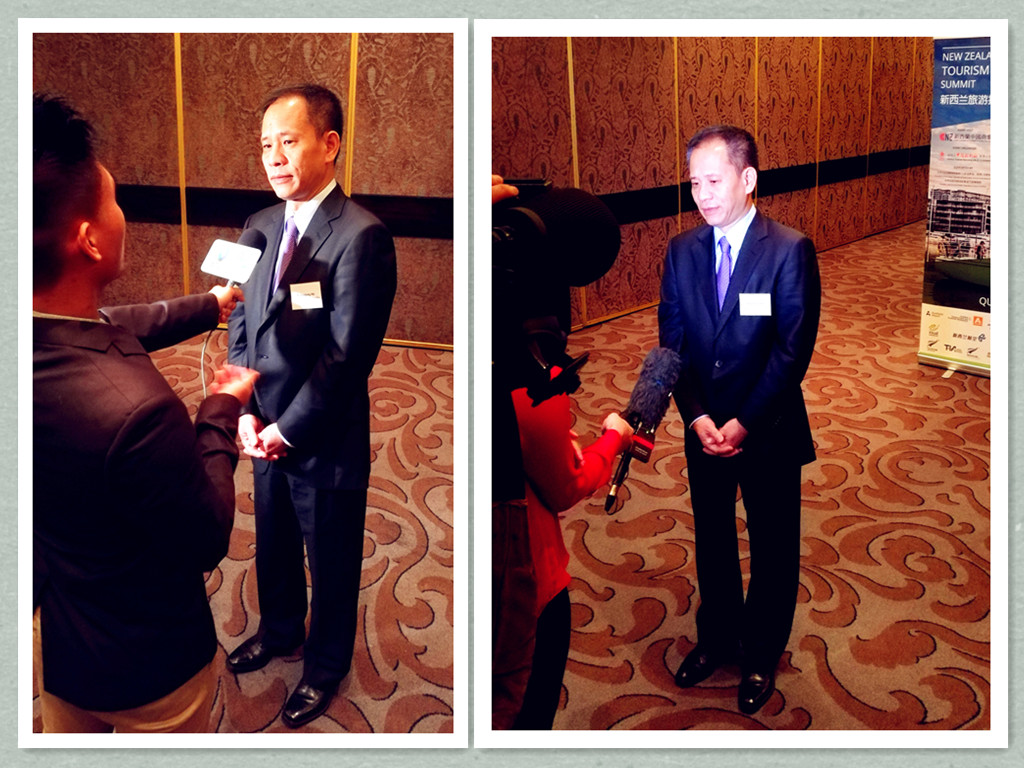 天堂硅谷總裁何向東出席新西蘭旅游投資峰會 天堂硅谷總裁何向東出席新西蘭旅游投資峰會