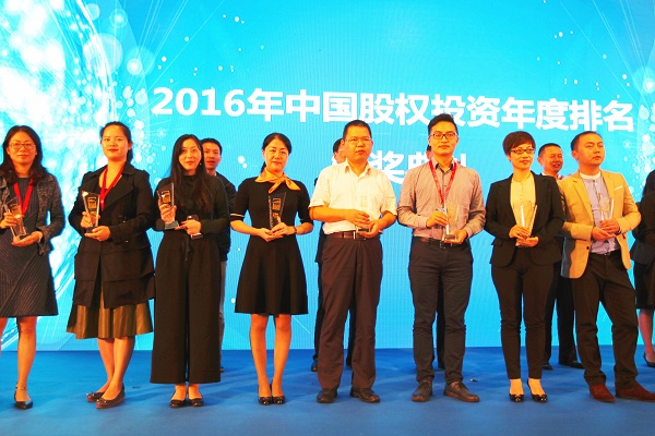 清科2016年中國(guó)股權(quán)投資年度排名（浙江）揭曉，天堂硅谷問(wèn)鼎榜首