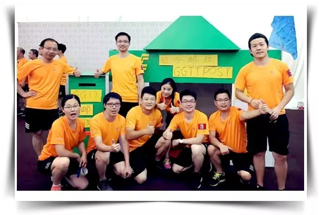 同心協(xié)力 共建家園——硅谷天堂資產(chǎn)管理集團十周年員工拓展培訓圓滿舉行 同心協(xié)力 共建家園——硅谷天堂資產(chǎn)管理集團十周年員工拓展培訓圓滿舉行