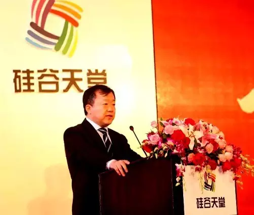 光耀十載 再鑄華章 —— 硅谷天堂資產管理集團十周年慶典儀式隆重舉行 光耀十載 再鑄華章 —— 硅谷天堂資產管理集團十周年慶典儀式隆重舉行