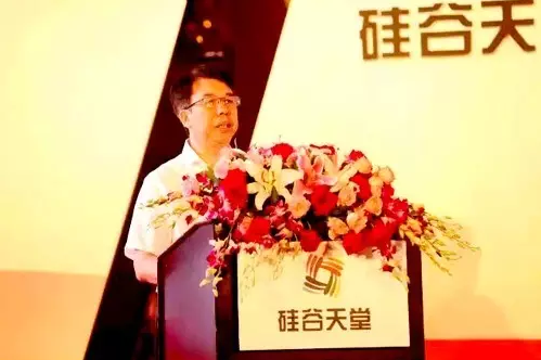 光耀十載 再鑄華章 —— 硅谷天堂資產管理集團十周年慶典儀式隆重舉行 光耀十載 再鑄華章 —— 硅谷天堂資產管理集團十周年慶典儀式隆重舉行