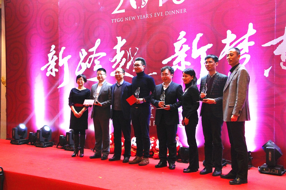 2016 新跨越 新夢想 2016 新跨越 新夢想