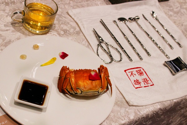 致“蟹”老友——天堂硅谷舉辦中西合璧答“蟹”宴 致“蟹”老友——天堂硅谷舉辦中西合璧答“蟹”宴