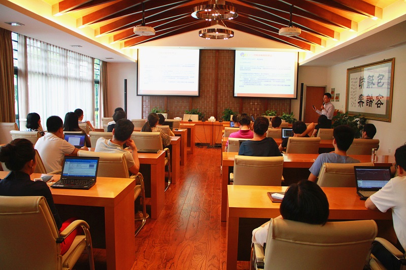 天堂硅谷舉辦保密知識培訓簡訊（三）