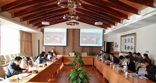 天堂硅谷與英國倫敦證券交易所舉行業務對接交流會 天堂硅谷與英國倫敦證券交易所舉行業務對接交流會