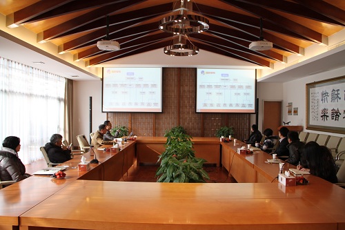 浙江省證監局領導一行來我公司調研指導 浙江省證監局領導一行來我公司調研指導