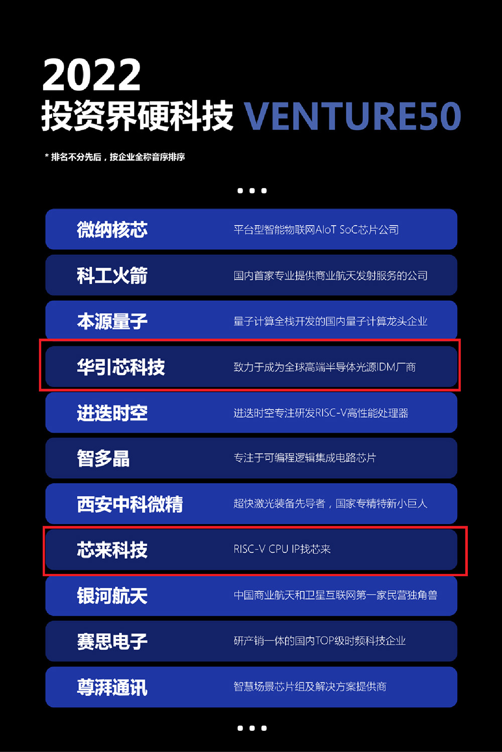 1673600972150611E5E3.jpg 未標題-3_畫板 1.jpg