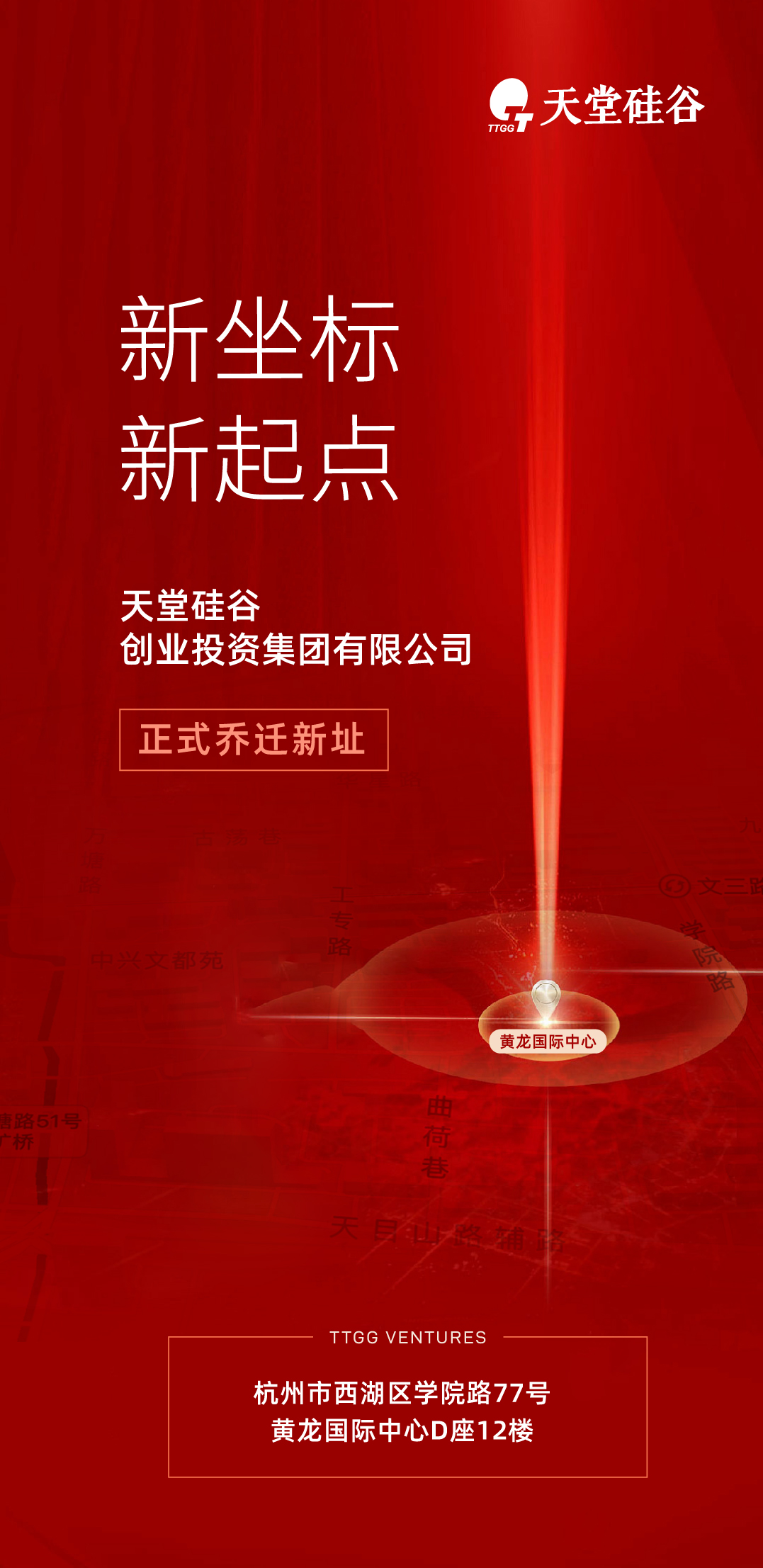 1704021280739113B8B3.jpg 未標(biāo)題-1-02.jpg